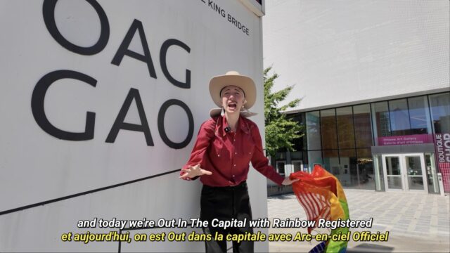 Visitez l’OAG avec Morgan Mercury (Fairy Cowboy Tours)
